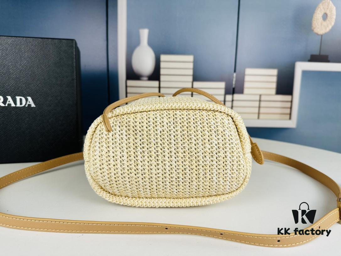 6930b5536e68136f4d9ade41 Prada Raffia Woven Bucket Bag with Box