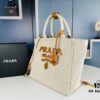 6930b5546e68136f4d9ade45 New PRADA Spring 2024 Collection – Soft, Minimalist Elegance