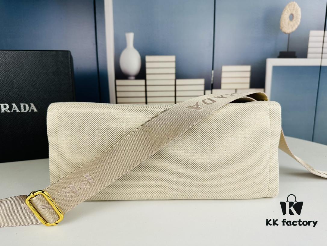 6930b5556e68136f4d9ade49 New PRADA Spring 2024 Collection – Soft, Minimalist Elegance