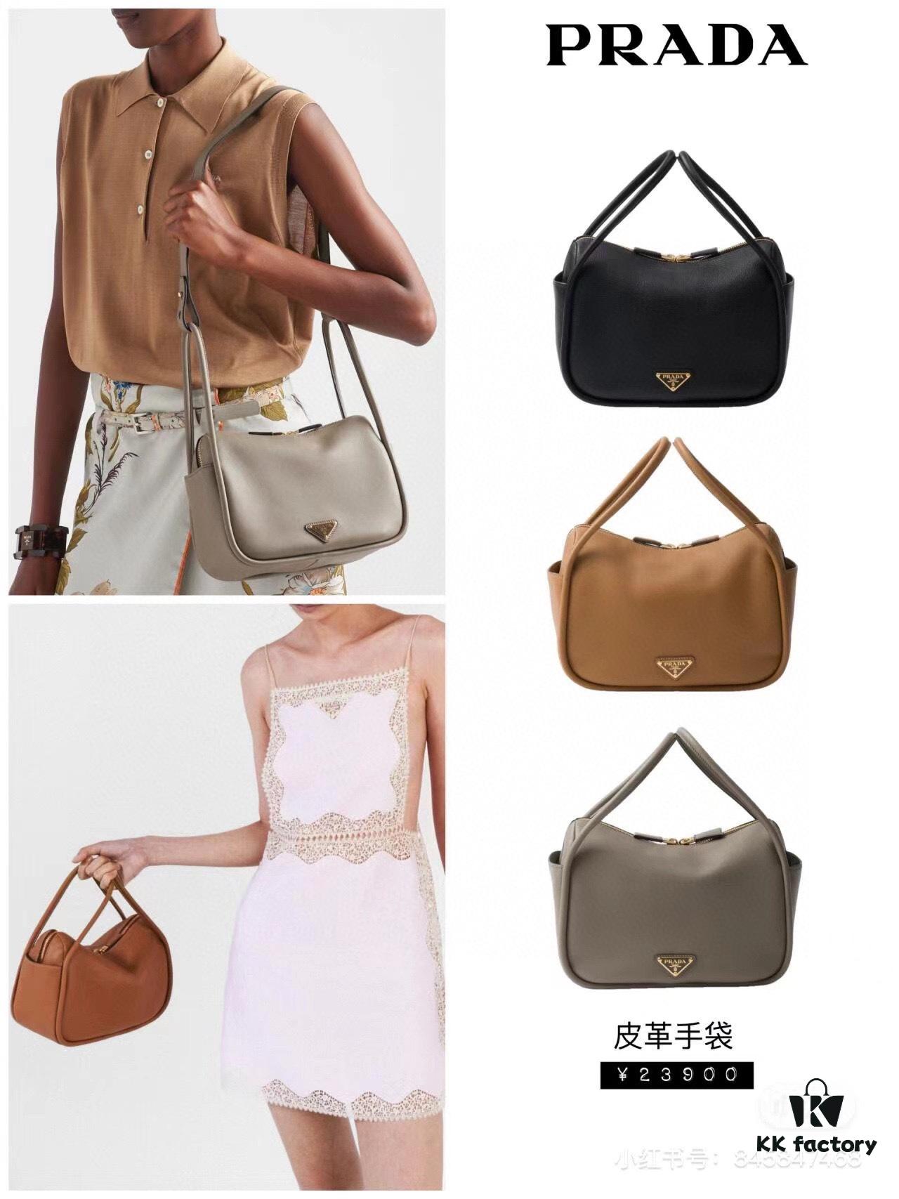 6930b57a6e68136f4d9ade8e Prada's New Bag Design: A Fresh Take for Summer