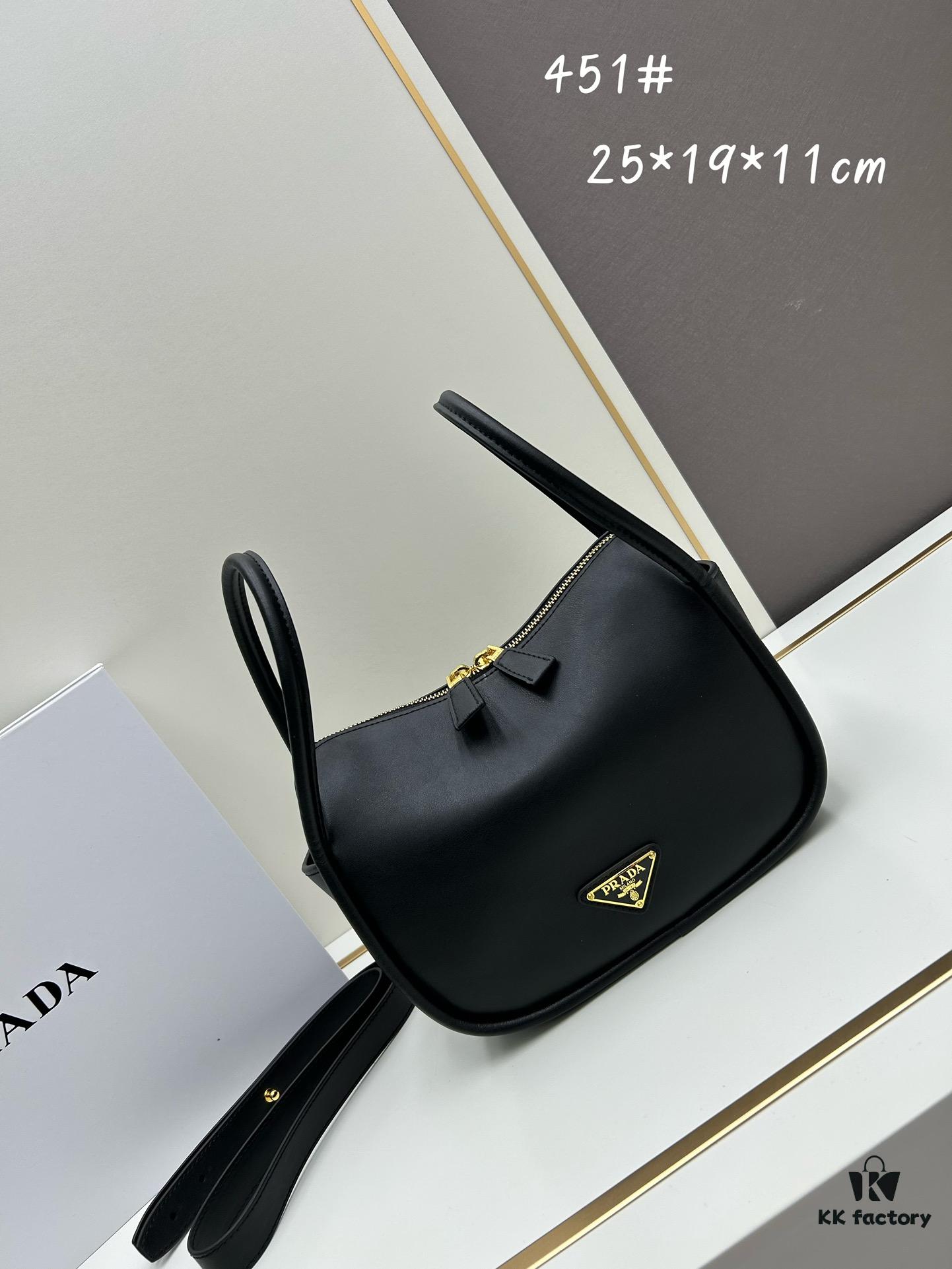 Prada's New Bag Design: A Fresh Take for Summer with Versatile Styling