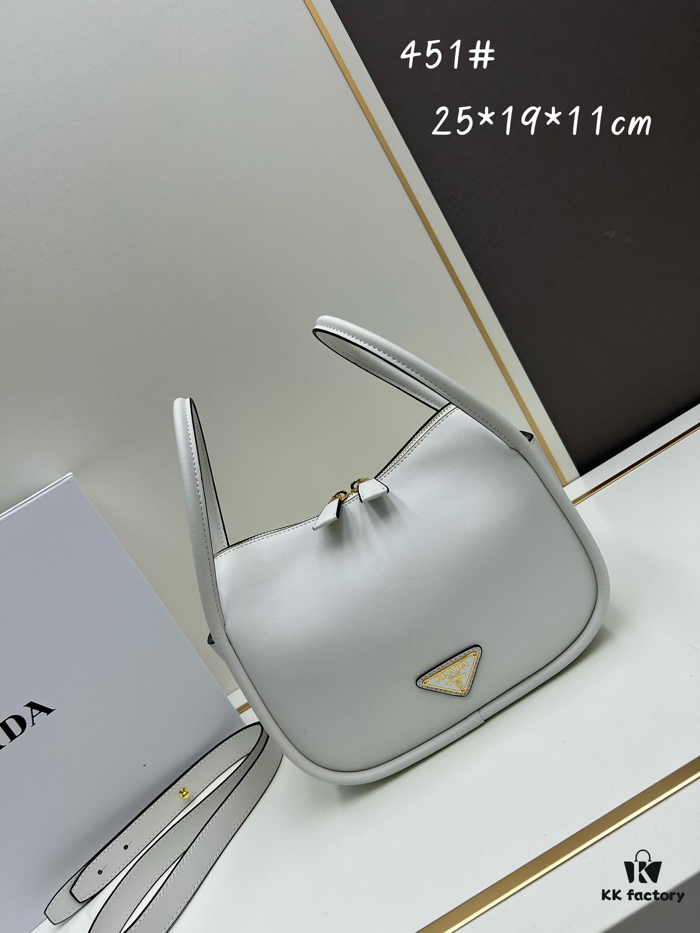 Prada's New Bag Design: A Fresh Take for Summer with Versatile Styling