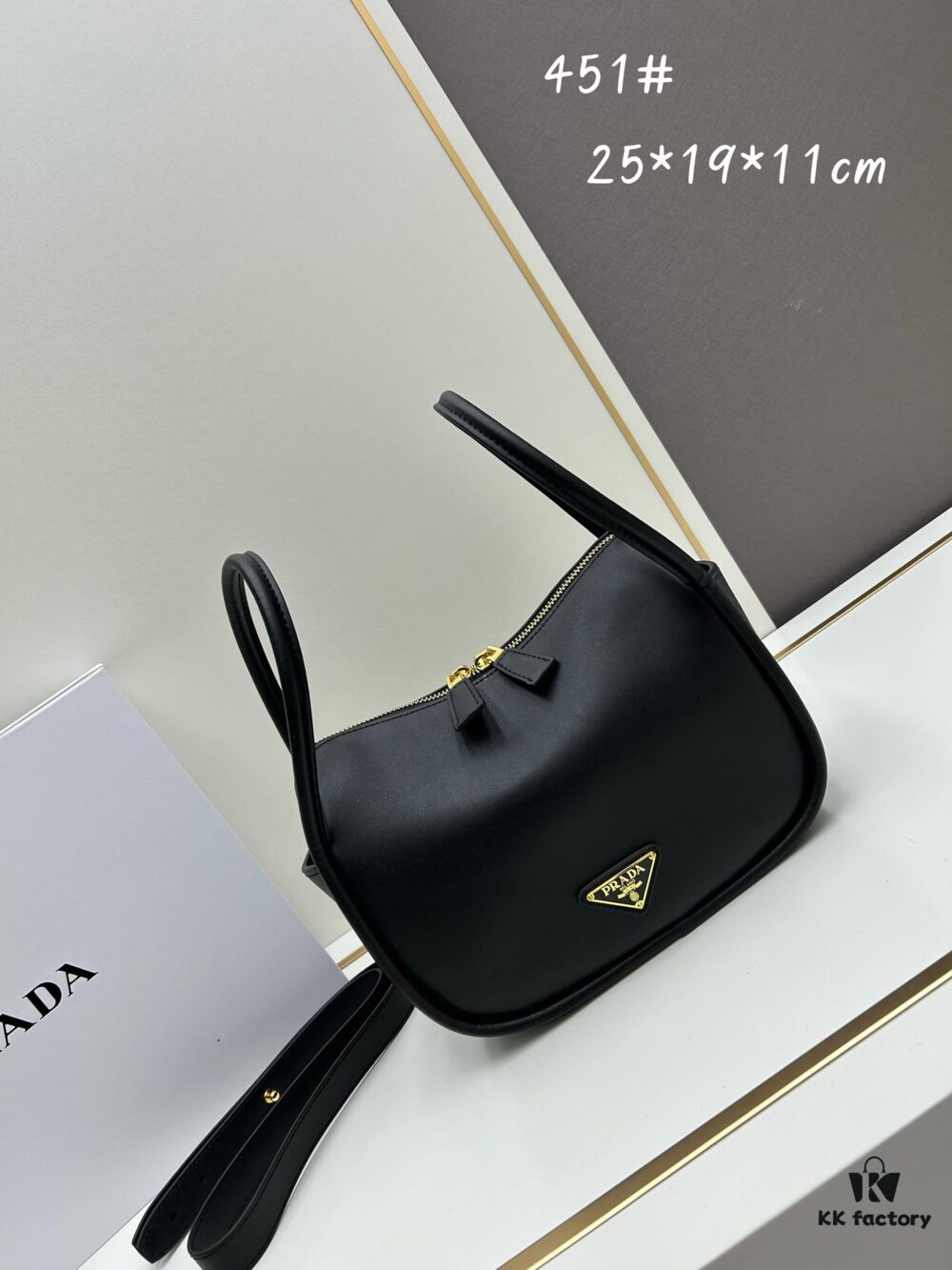 6930b57d6e68136f4d9ade92 Prada's New Bag Design: A Fresh Take for Summer