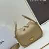 Prada's New Bag Design: A Fresh Take for Summer with Versatile Styling