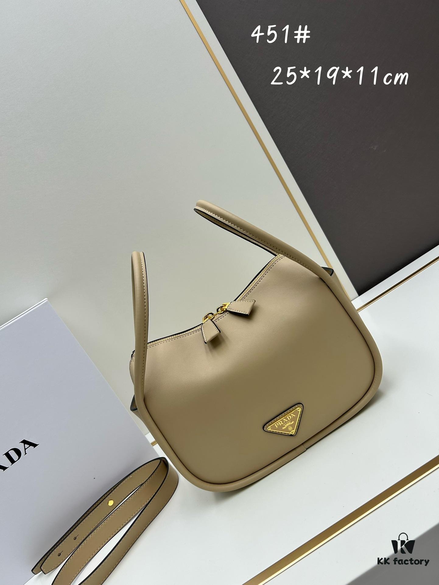 Prada's New Bag Design: A Fresh Take for Summer with Versatile Styling