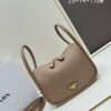 Prada's New Bag Design: A Fresh Take for Summer with Versatile Styling