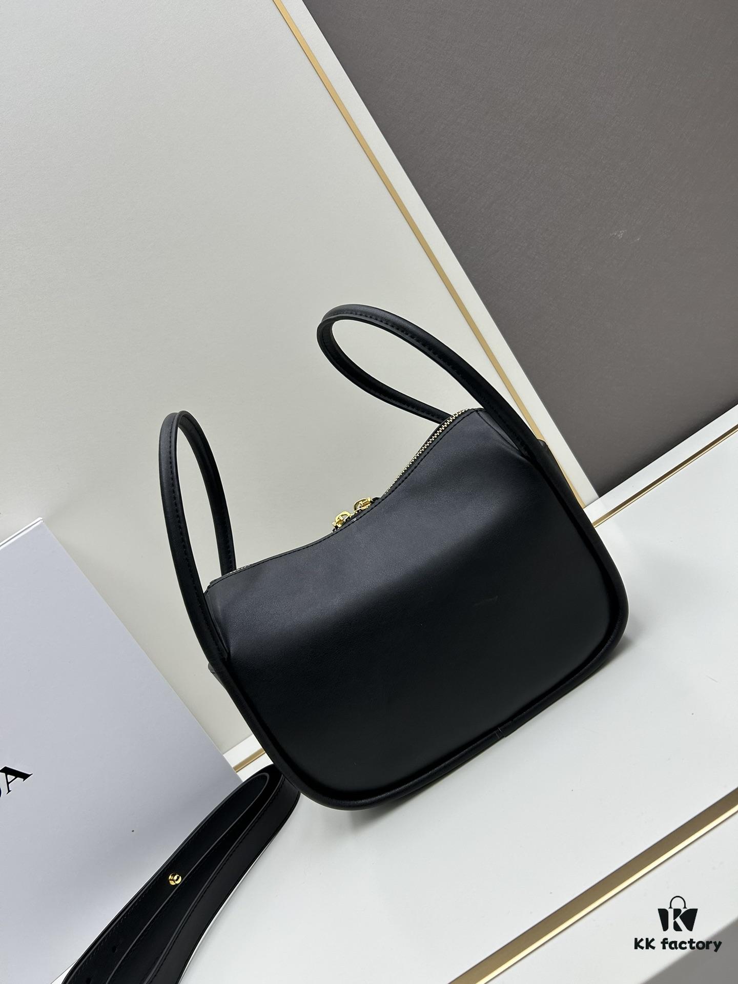 Prada's New Bag Design: A Fresh Take for Summer