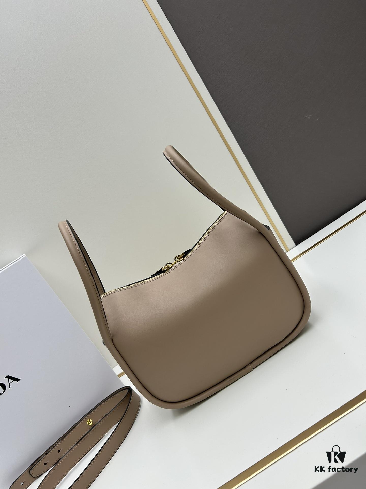 6930b5836e68136f4d9ade9c PRADA's New Bag Design, a Fresh Take for Summer with Handle and Crossbody Options