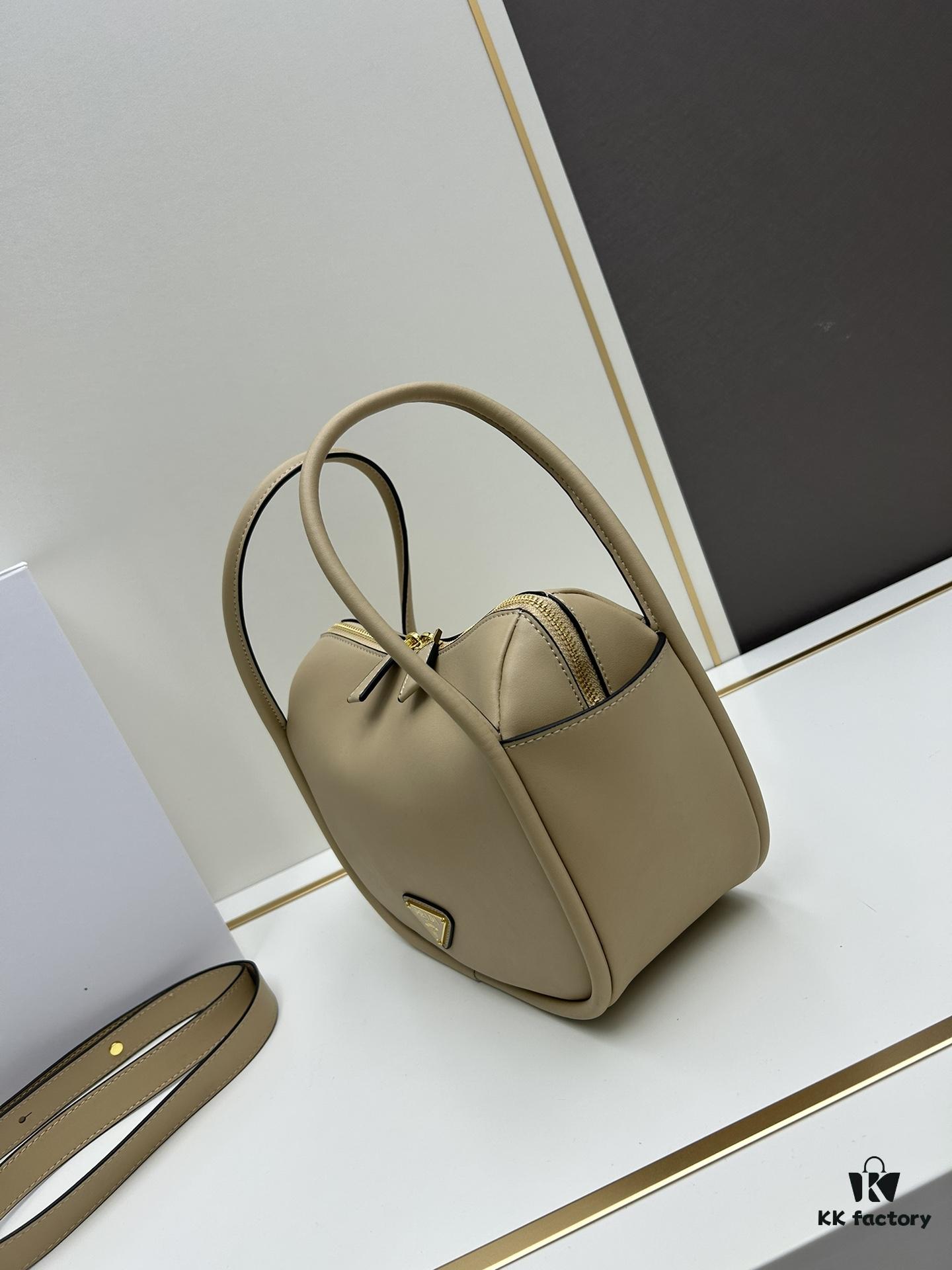 Prada's New Bag Design: A Fresh Take on Classic Elegance