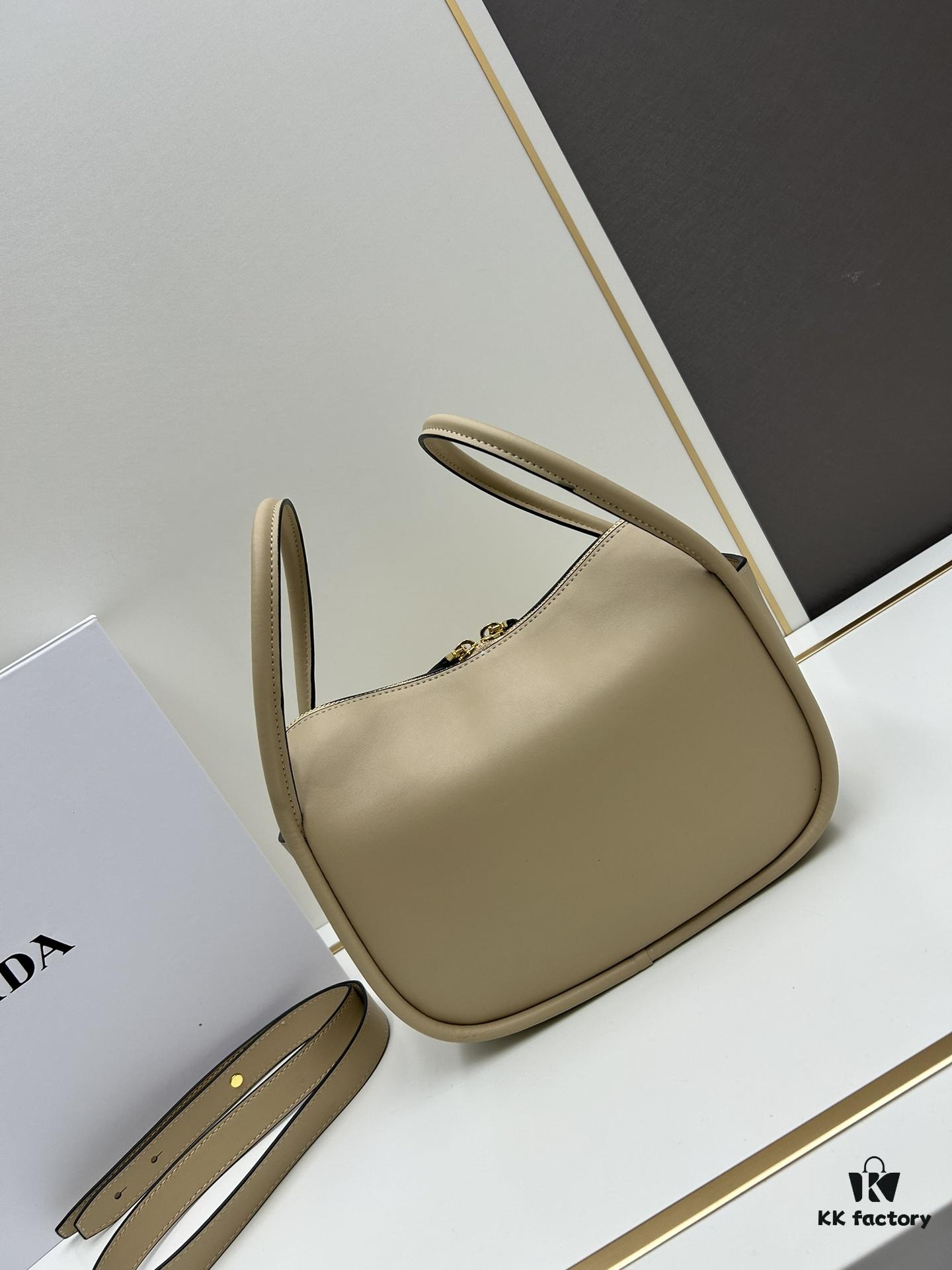 Prada's New Bag Design: A Fresh Take on Classic Elegance