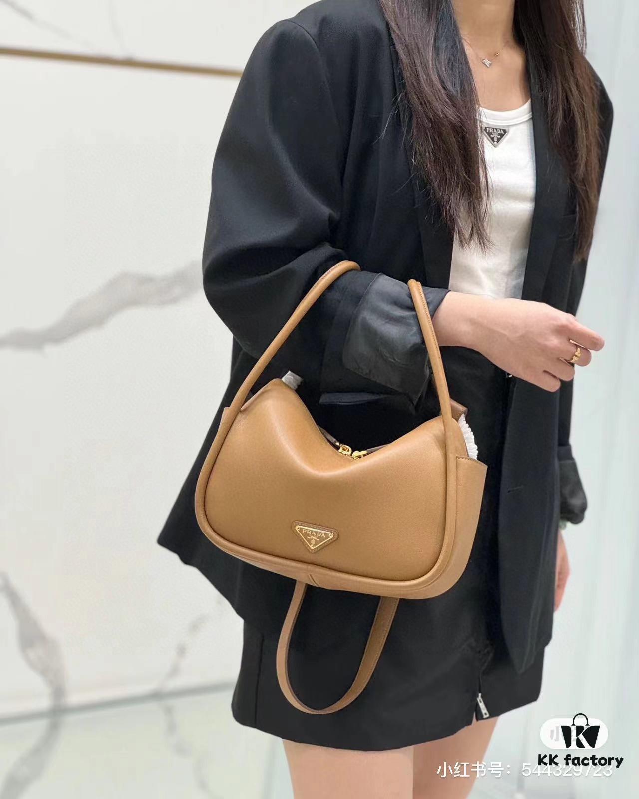 6930b58e6e68136f4d9adeb0 Prada's New Bag Design: A Fresh Take for Summer