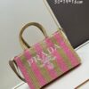 6930b5a66e68136f4d9adedb Prada Beautiful Wicker Basket Bag, Embrace the Summer with the Prada Rattan and Leather Tote