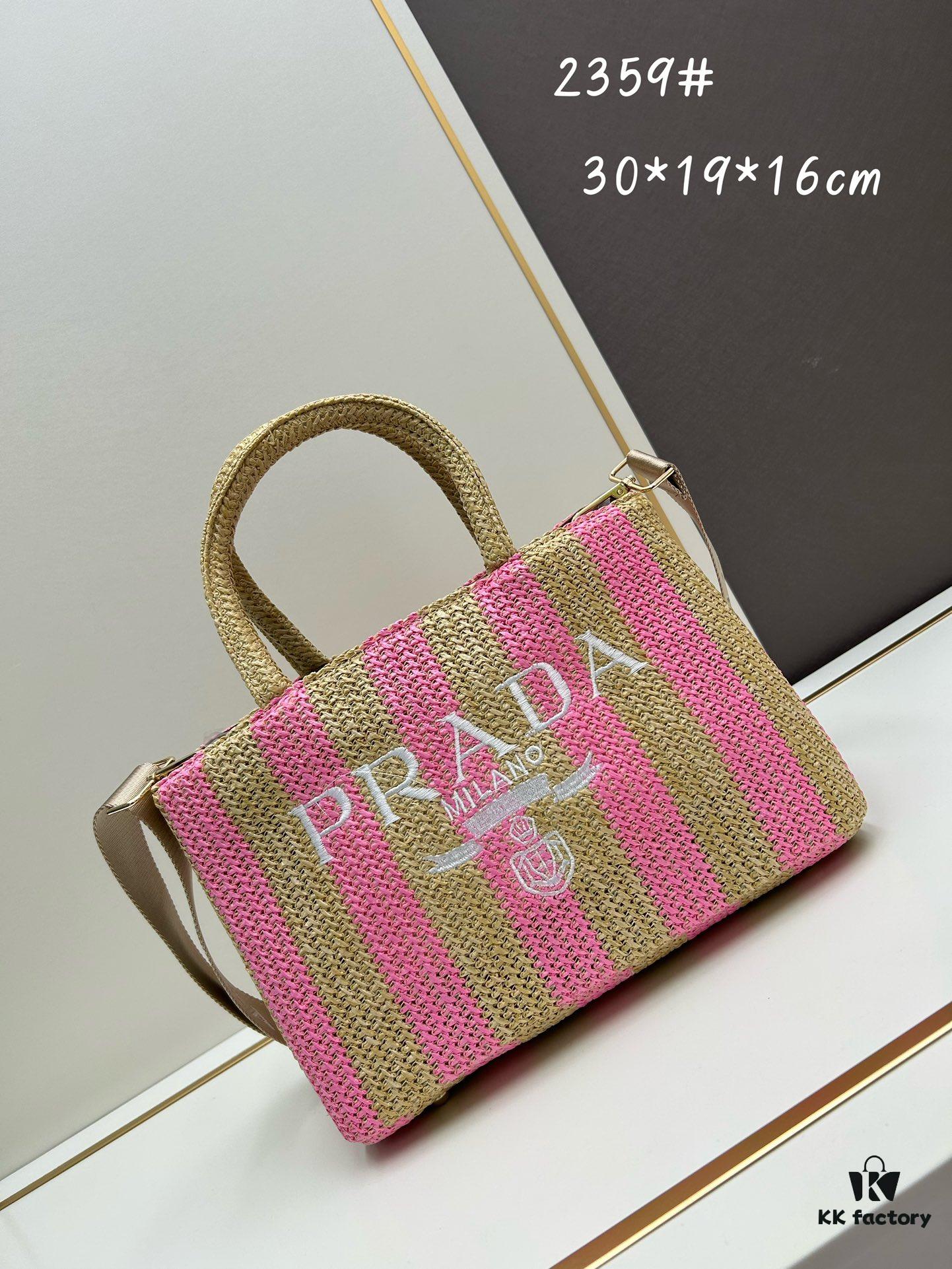 6930b5a66e68136f4d9adedb Prada Beautiful Wicker Basket Bag, Embrace the Summer with the Prada Rattan and Leather Tote
