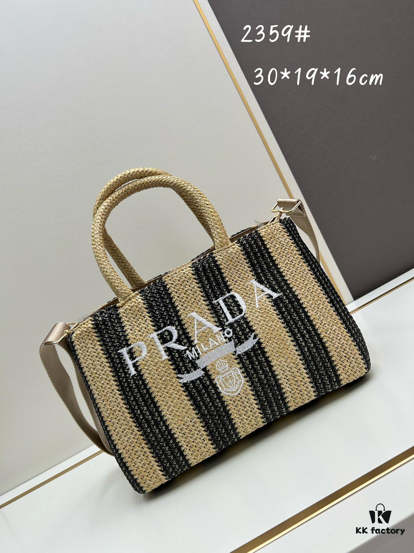 6930b5a66e68136f4d9adedc Prada Beautiful Wicker Basket Bag, Embrace the Summer with the Prada Rattan and Leather Tote