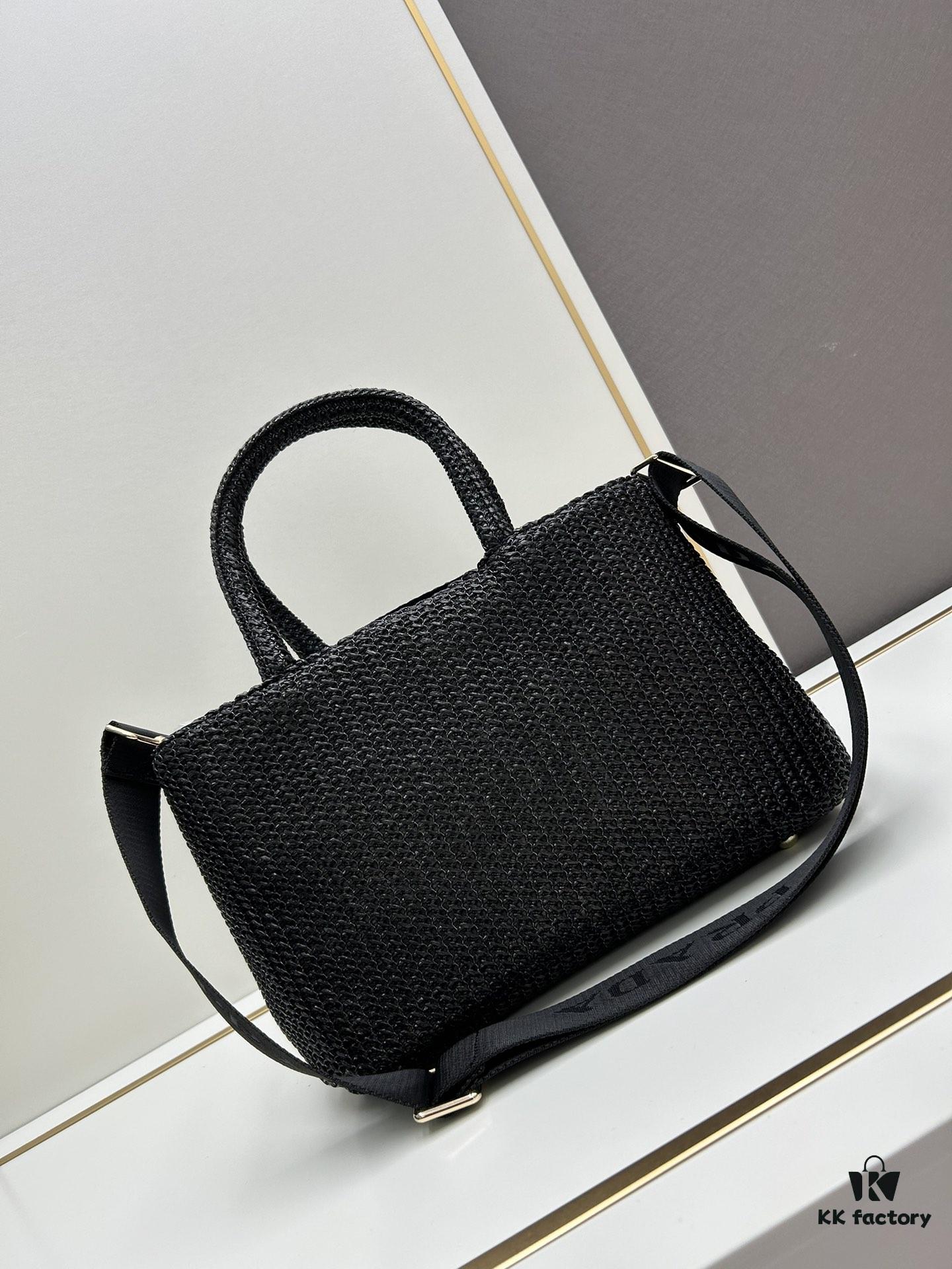 Prada Beautiful Wicker Basket Bag – A Stylish Summer Essential with Straw and Leather Design