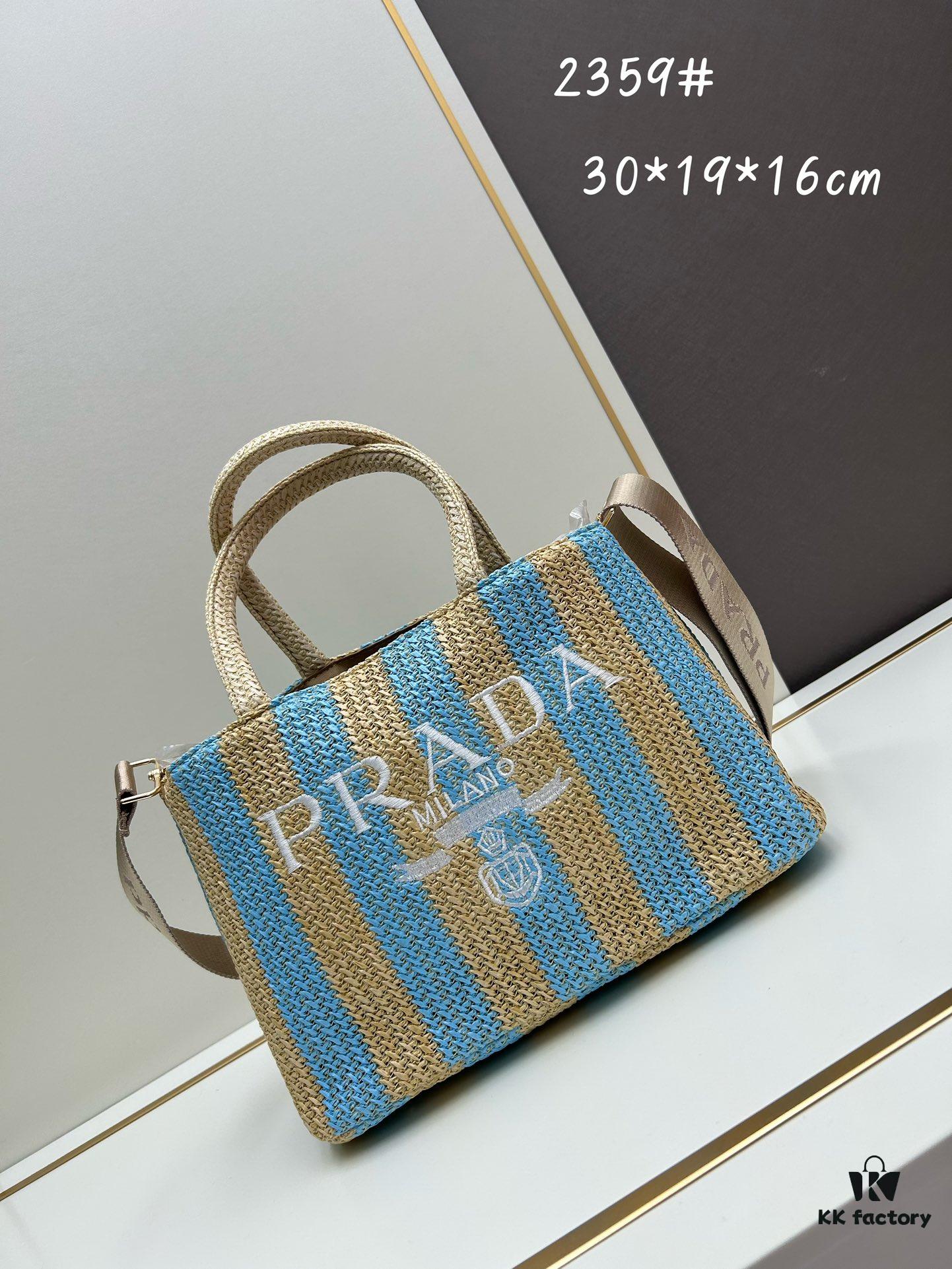 Prada Beautiful Wicker Basket Bag – Embrace the Summer with the Stylish Prada Rattan and Leather Tote