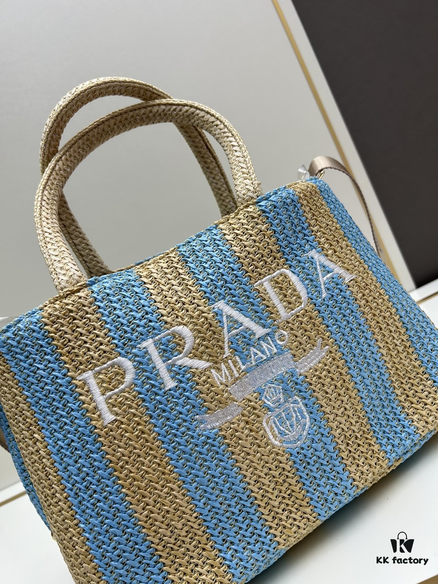 Prada Beautiful Wicker Basket Bag – Embrace the Summer with the Stylish Prada Rattan and Leather Tote