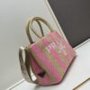 6930b5ae6e68136f4d9adeec Prada Beautiful Wicker Basket Bag, Embrace the Summer with the Prada Raffia and Leather Tote