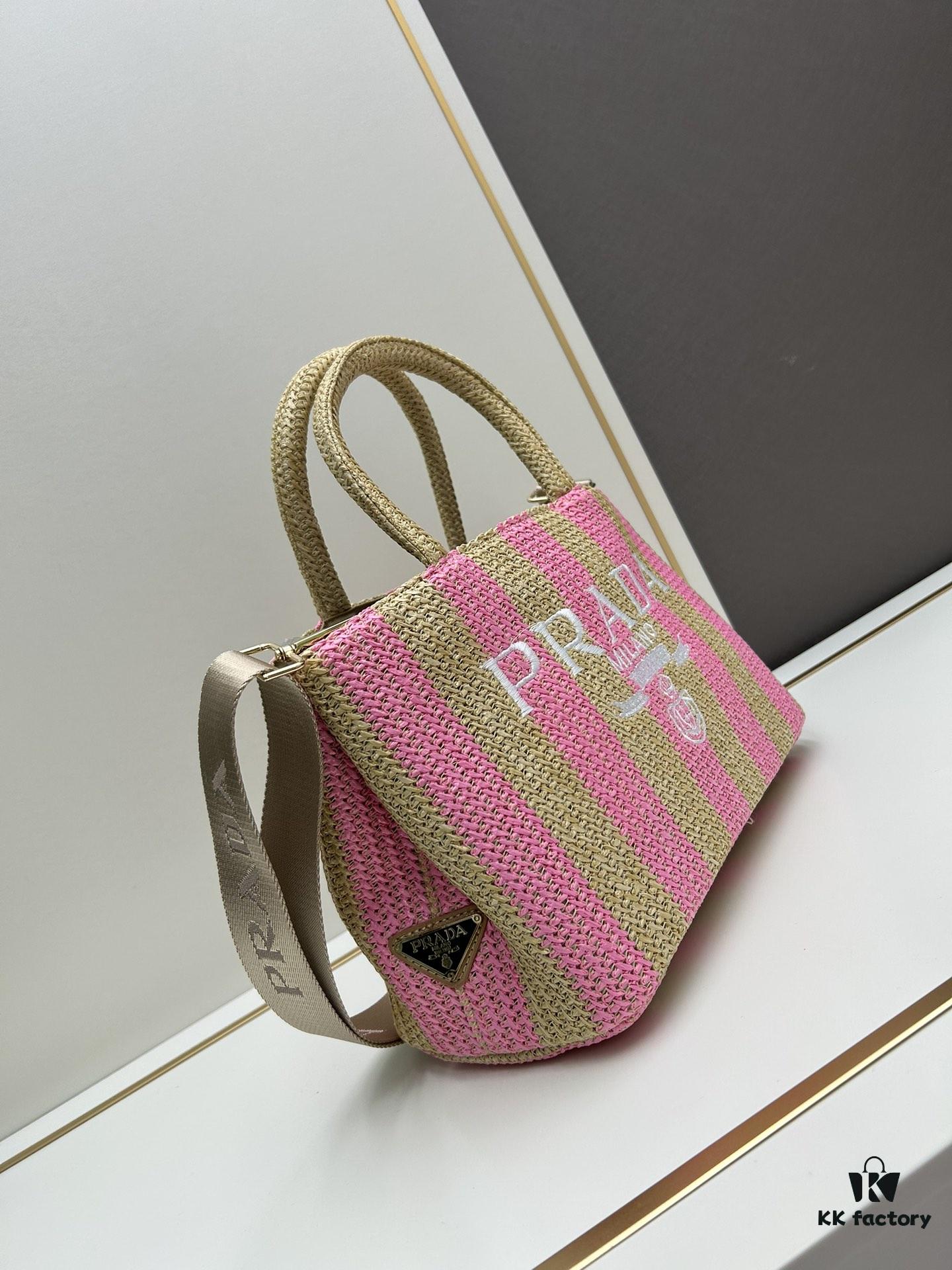 6930b5ae6e68136f4d9adeec Prada Beautiful Wicker Basket Bag, Embrace the Summer with the Prada Raffia and Leather Tote