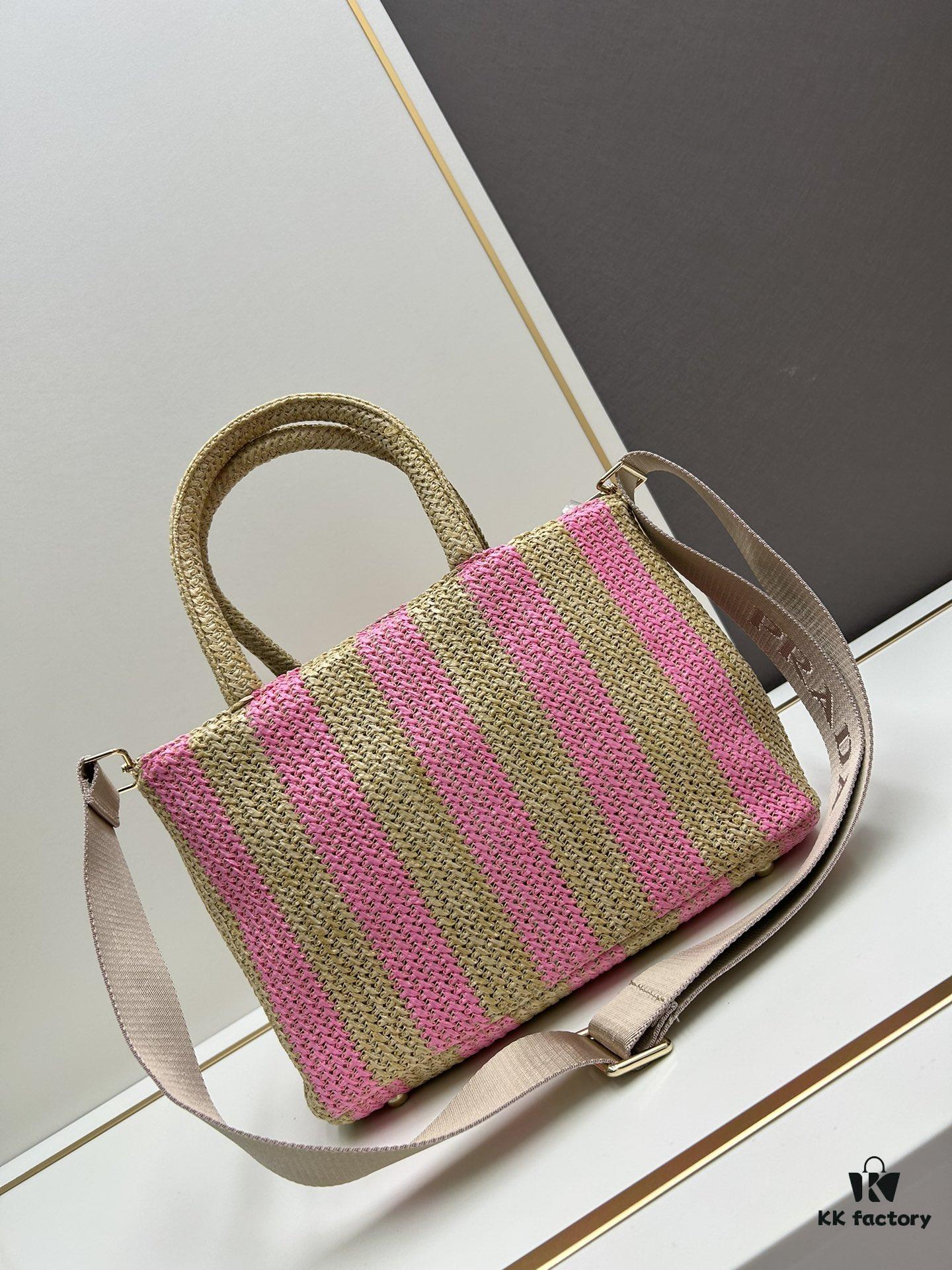 6930b5af6e68136f4d9adeed Prada Beautiful Wicker Basket Bag, Embrace the Summer with the Prada Raffia and Leather Tote