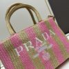 6930b5b16e68136f4d9adeee Prada Beautiful Wicker Basket Bag, Embrace the Summer with the Prada Raffia and Leather Tote