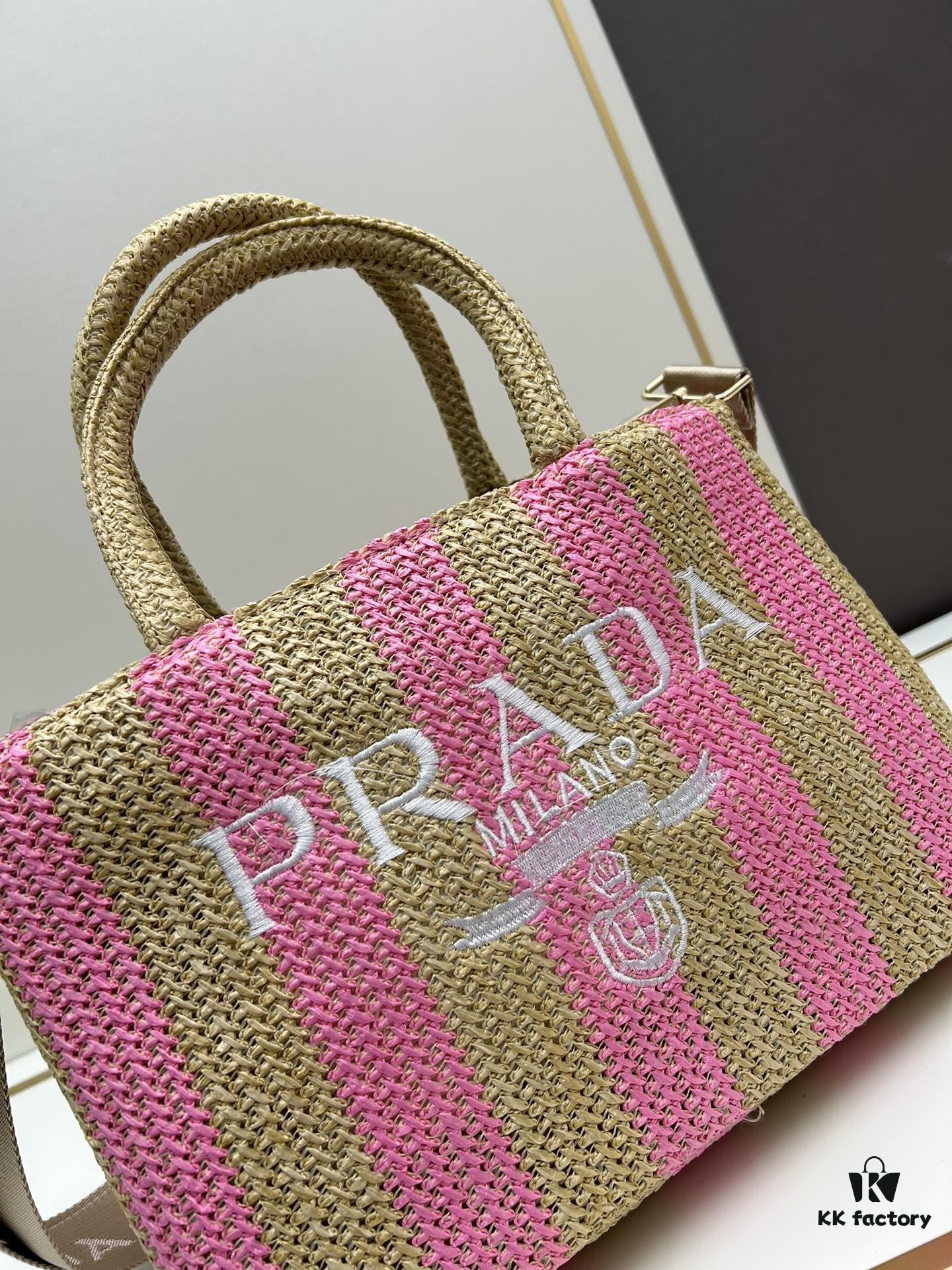 6930b5b16e68136f4d9adeee Prada Beautiful Wicker Basket Bag, Embrace the Summer with the Prada Raffia and Leather Tote