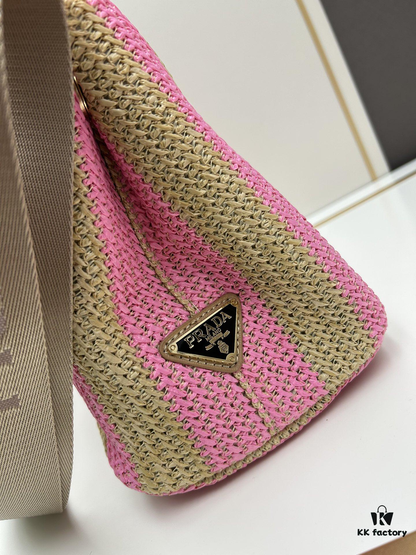 6930b5b36e68136f4d9adef0 Prada Beautiful Wicker Basket Bag, Embrace the Summer with the Prada Raffia and Leather Tote