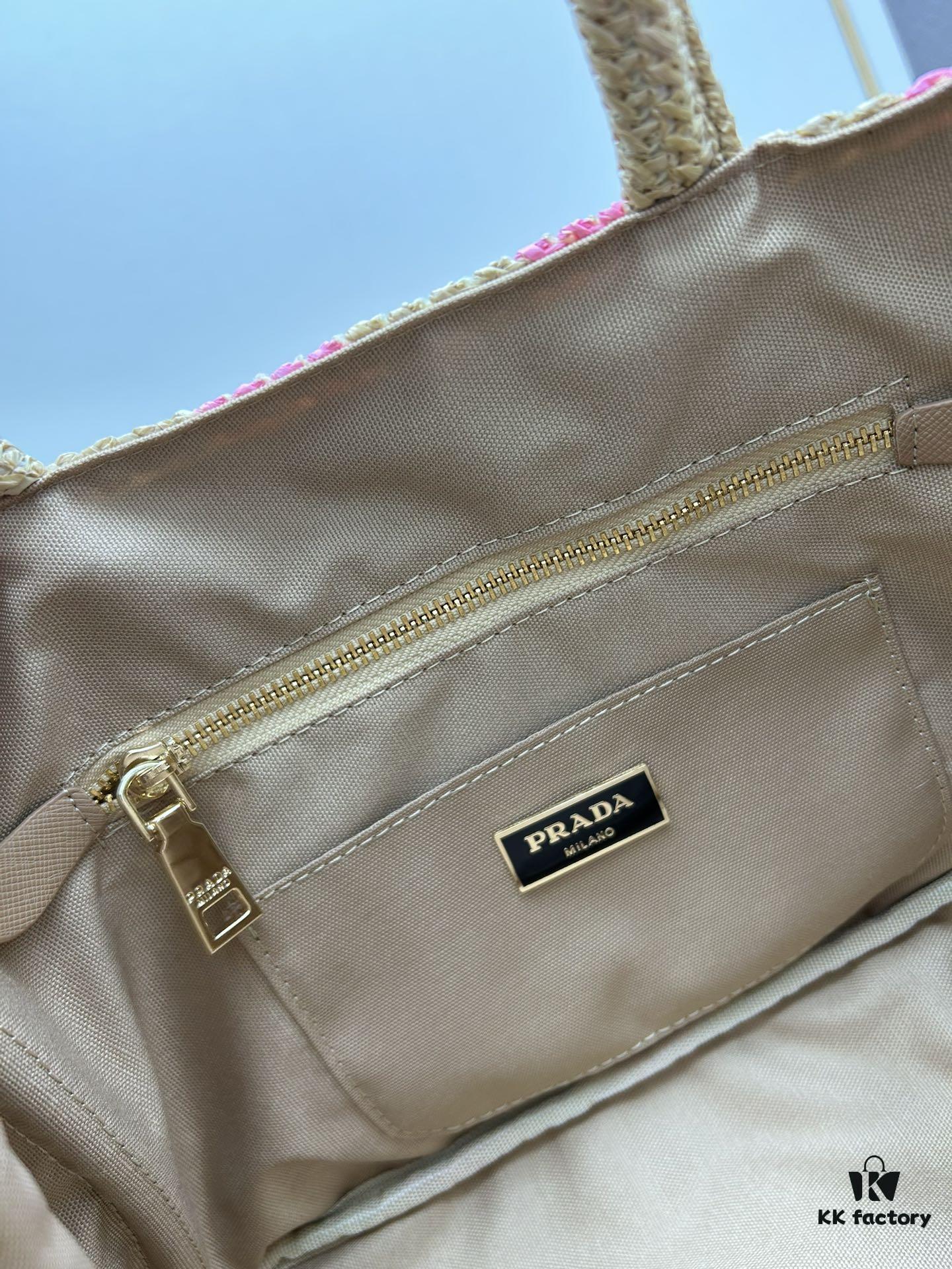 6930b5b36e68136f4d9adef1 Prada Beautiful Wicker Basket Bag, Embrace the Summer with the Prada Raffia and Leather Tote