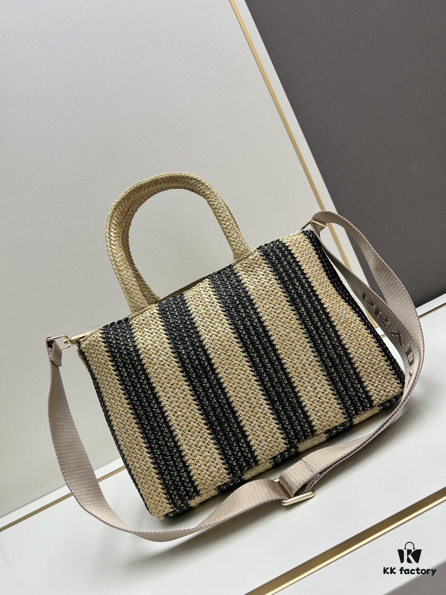 6930b5b46e68136f4d9adef4 Prada Beautiful Wicker Basket Bag, Embrace the Summer with the Prada Raffia and Leather Tote