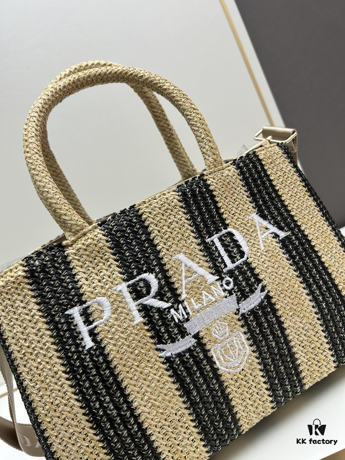 6930b5b56e68136f4d9adef6 Prada Beautiful Wicker Basket Bag, Embrace the Summer with the Prada Raffia and Leather Tote