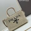 Prada Beautiful Wicker Basket Bag – A Stylish Summer Essential with Straw and Leather Design