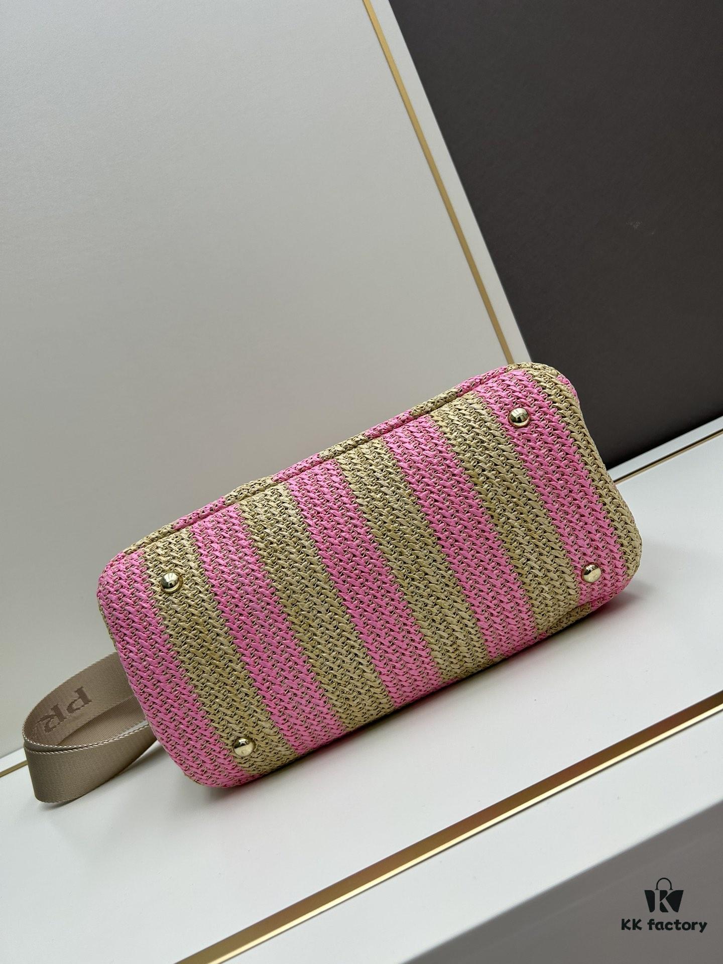 6930b5bb6e68136f4d9adefe Prada Beautiful Wicker Basket Bag, Embrace the Summer with the Prada Raffia and Leather Tote