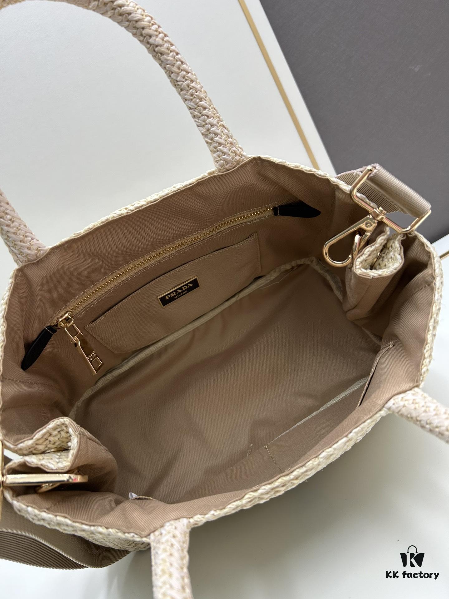 Prada Beautiful Wicker Basket Bag – A Stylish Summer Essential with Straw and Leather Design