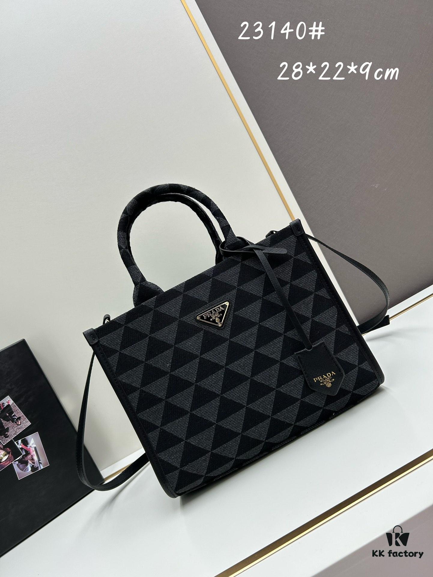 6930b5ce6e68136f4d9adf1c New Medium Prada Embroidered Fabric Tote Bag (with Long Shoulder Strap)