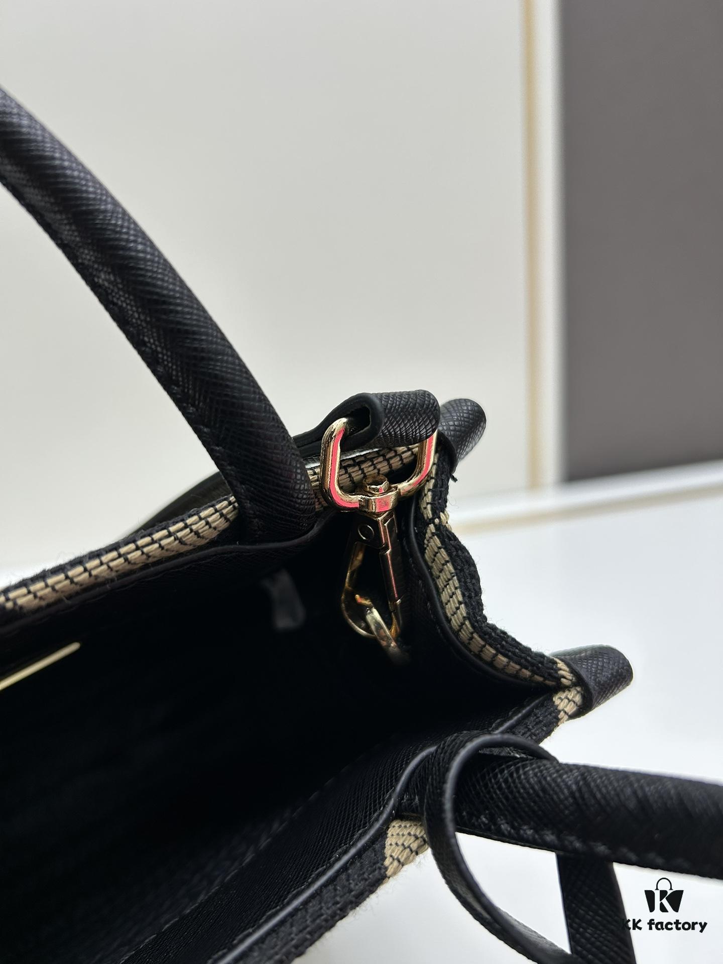 New Small Size Prada Embroidered Fabric Tote Bag Medium (with Box) with Long Strap