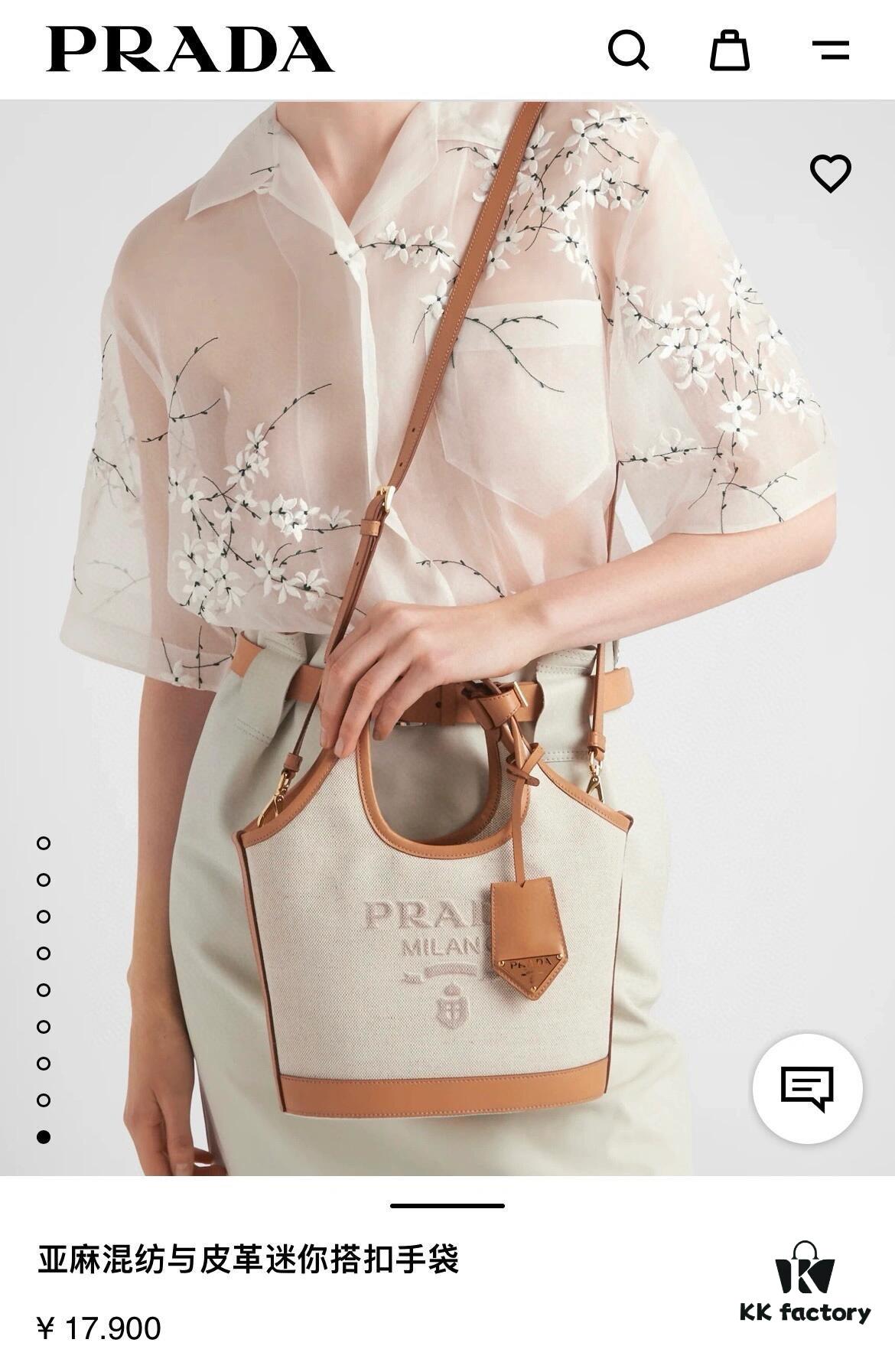 6930b5e06e68136f4d9adf3e Large Size Prada New Linen Blend Tote Bag with Leather Trim