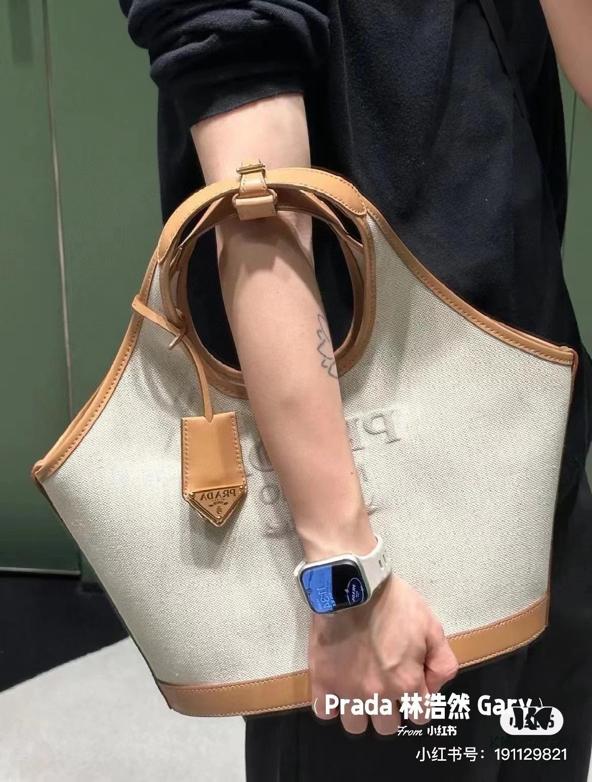 6930b5e76e68136f4d9adf4b Large Size Prada New Linen Blend Tote Bag