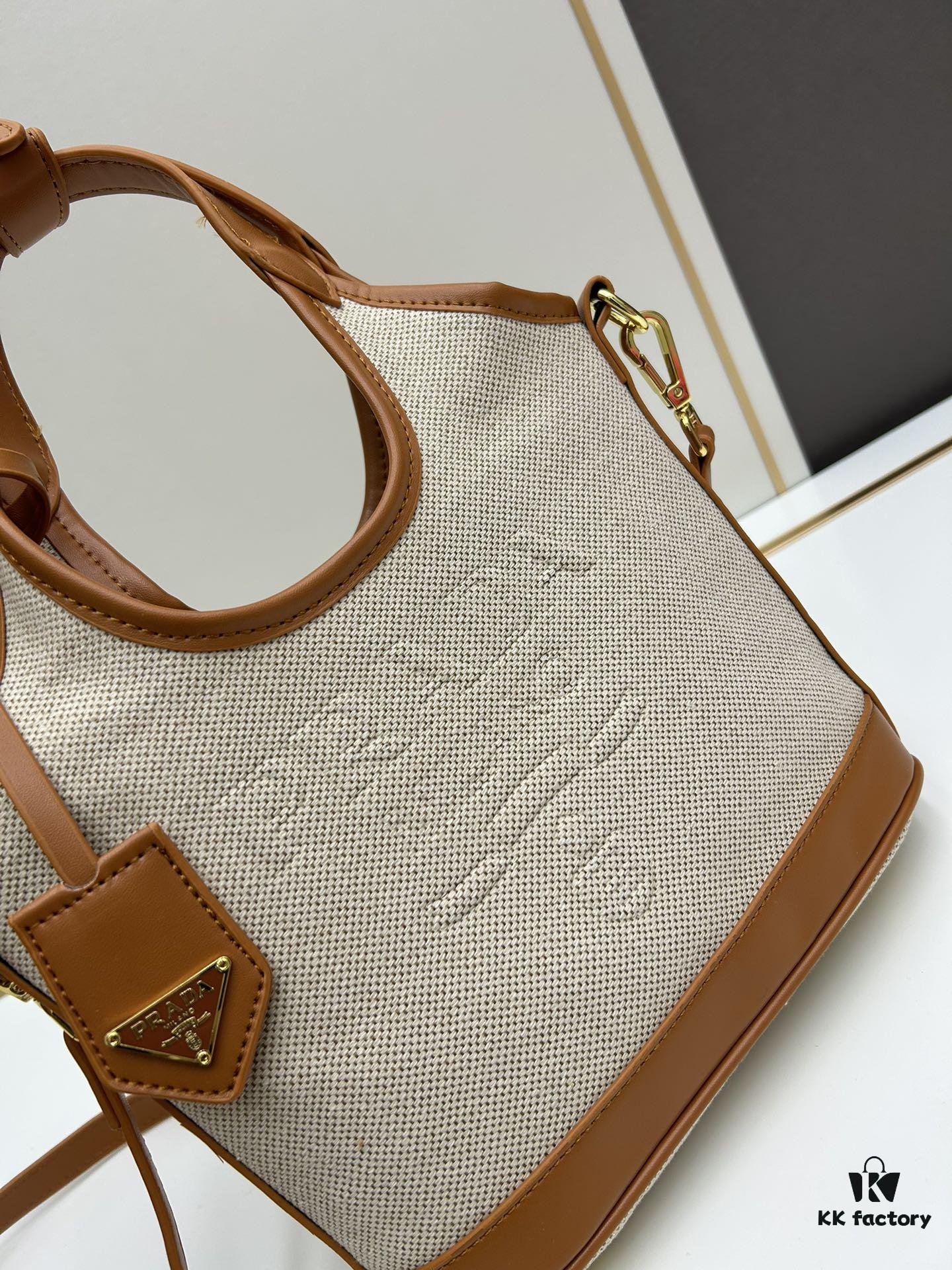 6930b5ee6e68136f4d9adf56 Small Prada New Linen Tote Bag