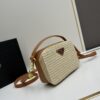 PRADA Woven Style Beautiful Bag with Box, Size 19x12x6, Model No. 2427