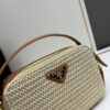 PRADA Woven Style Beautiful Bag with Box, Size 19x12x6, Model No. 2427