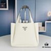 6930b61e6e68136f4d9adfaa Large Leather Tote Bag with Box @Charlene Choi Sa WITH PRADA