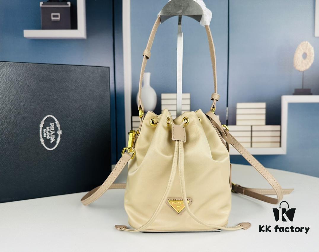 6930b6266e68136f4d9adfba Adorable Prada Mini Bucket Bag with Box, Size: Bottom Length 16 x Opening Length 23 x Height 18 x Thickness 10, Style No. 067