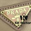 6930b6276e68136f4d9adfbe Adorable Prada Mini Bucket Bag with Box, Size: Bottom Length 16 x Opening Length 23 x Height 18 x Thickness 10, Style No. 067