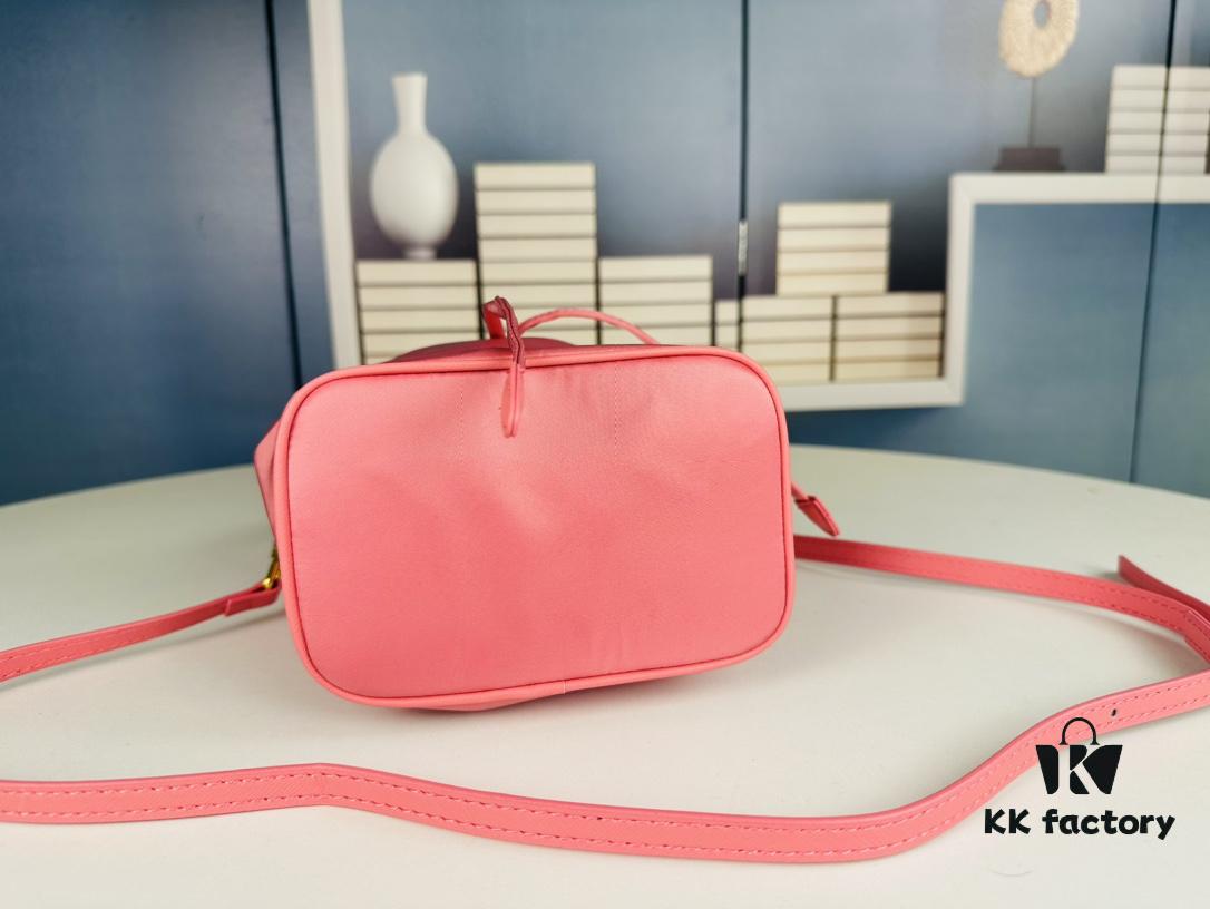 6930b62f6e68136f4d9adfcb Adorable Prada Mini Bucket Bag - Model No. 067, Comes with Box