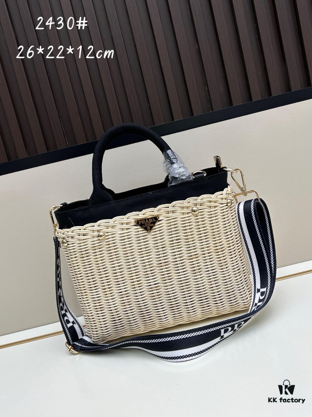 6930b6746e68136f4d9ae037 Prada-inspired Palm Leaf and Leather Woven Tote Bag – Vacation-Ready Fashion, Handheld or Shoulder Carry