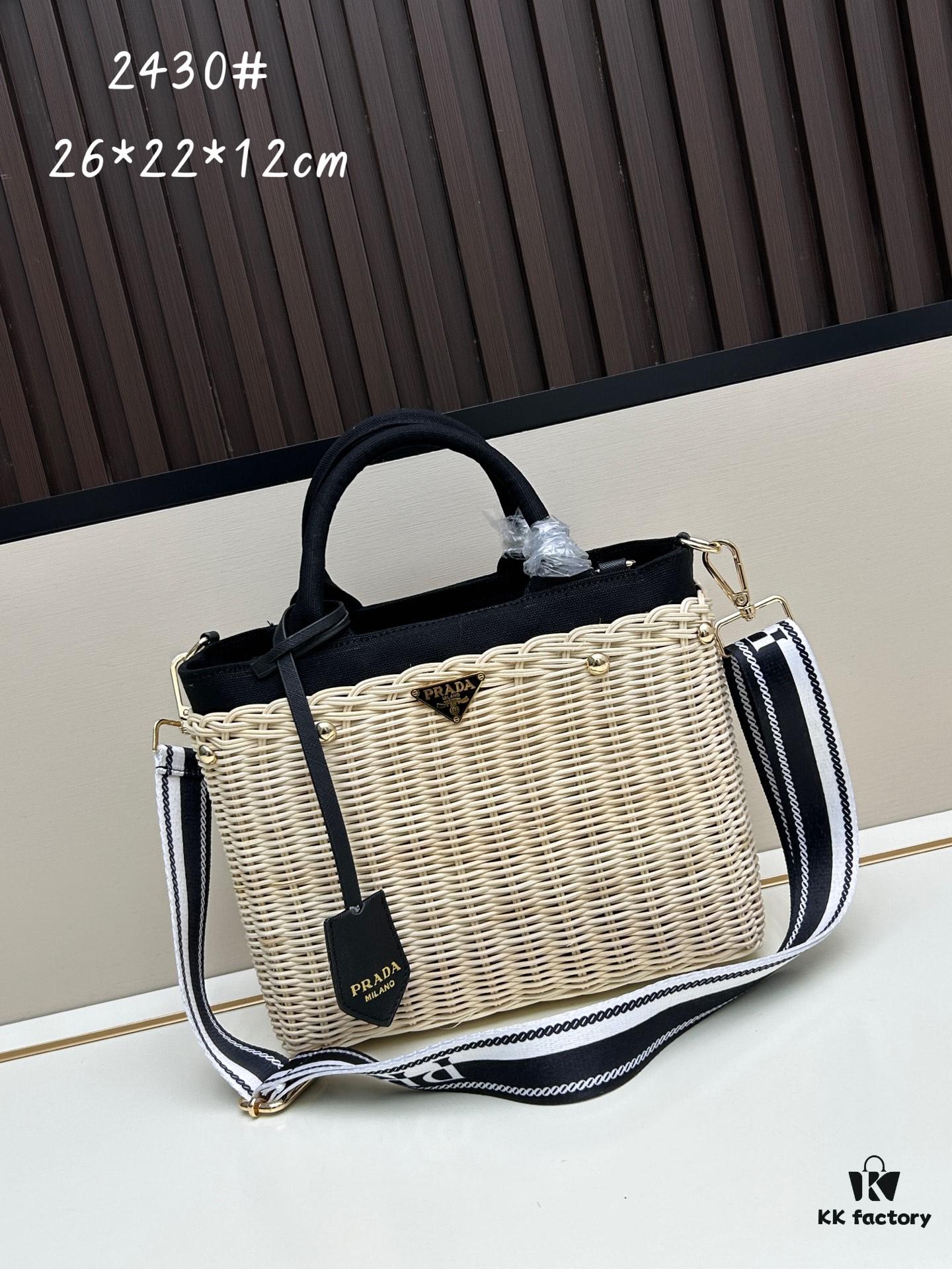 6930b6746e68136f4d9ae039 Prada-style Wicker Handbag, Palm Leaf and Cowhide Weave, High-end Designer Look, Adjustable Handle for Hand or Shoulder Carry