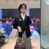 Prada Mariner Recycled Nylon Tote Bag