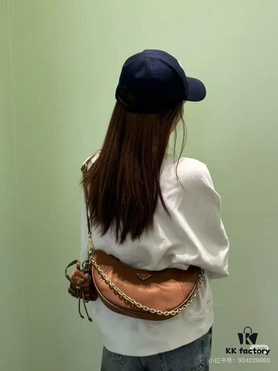 PRADA Re-Nylon Crescent Bag with Box Set