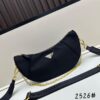 6930b6ab6e68136f4d9ae094 PRADA Re-Nylon Crescent Bag with Box