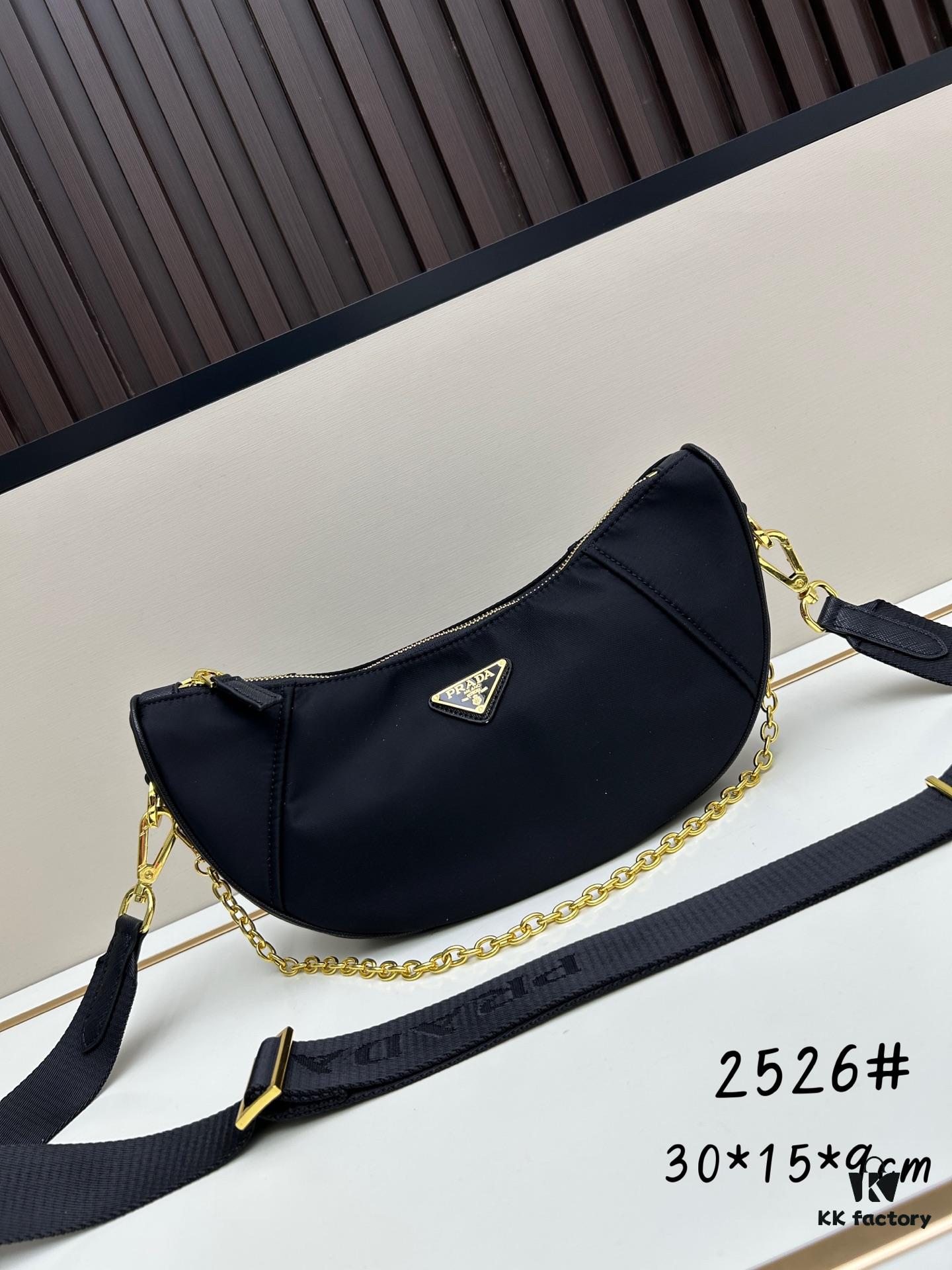6930b6ab6e68136f4d9ae094 PRADA Re-Nylon Crescent Bag with Box